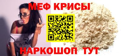 бошки Ликино-Дулёво