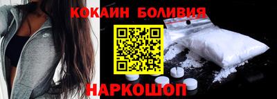 PSILOCYBIN Лесосибирск
