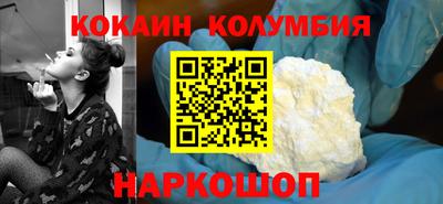 бошки Ликино-Дулёво