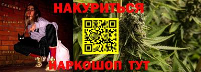ECSTASY Ливны
