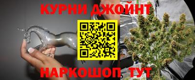 PSILOCYBIN Лесосибирск