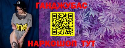 ECSTASY Ливны
