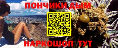 PSILOCYBIN Лесосибирск