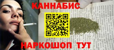 ECSTASY Ливны