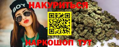 PSILOCYBIN Лесосибирск
