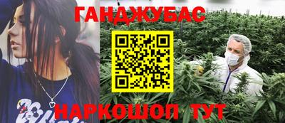 бошки Ликино-Дулёво