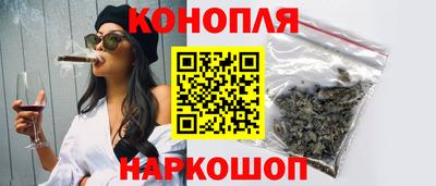 ECSTASY Ливны