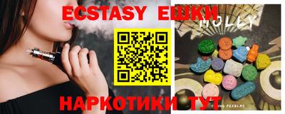 PSILOCYBIN Лесосибирск
