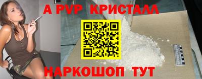 PSILOCYBIN Лесосибирск