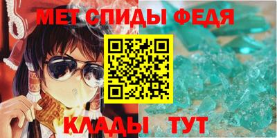 PSILOCYBIN Лесосибирск