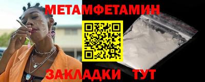 бошки Ликино-Дулёво