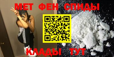 бошки Ликино-Дулёво