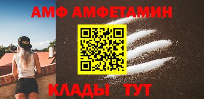 бошки Ликино-Дулёво