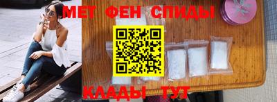 ECSTASY Ливны