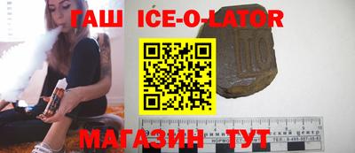 ECSTASY Ливны