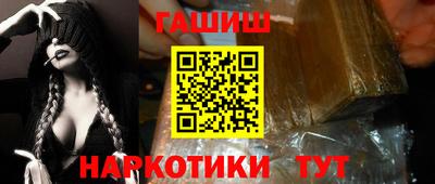 бошки Ликино-Дулёво