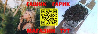 PSILOCYBIN Лесосибирск