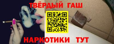 ECSTASY Ливны