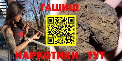 PSILOCYBIN Лесосибирск