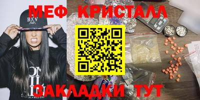 ECSTASY Ливны
