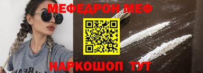 PSILOCYBIN Лесосибирск