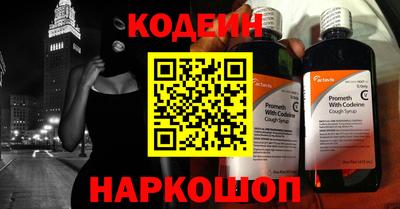 PSILOCYBIN Лесосибирск