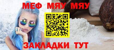 бошки Ликино-Дулёво