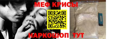 ECSTASY Ливны