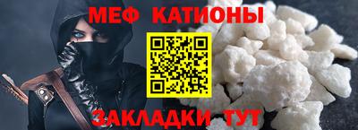 PSILOCYBIN Лесосибирск
