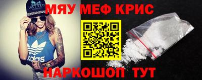 бошки Ликино-Дулёво