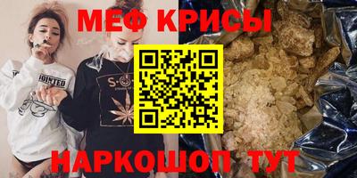 PSILOCYBIN Лесосибирск
